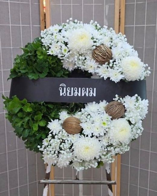 พวงหรีดดอกไม้สด — ผลงานของ Club Love Wedding