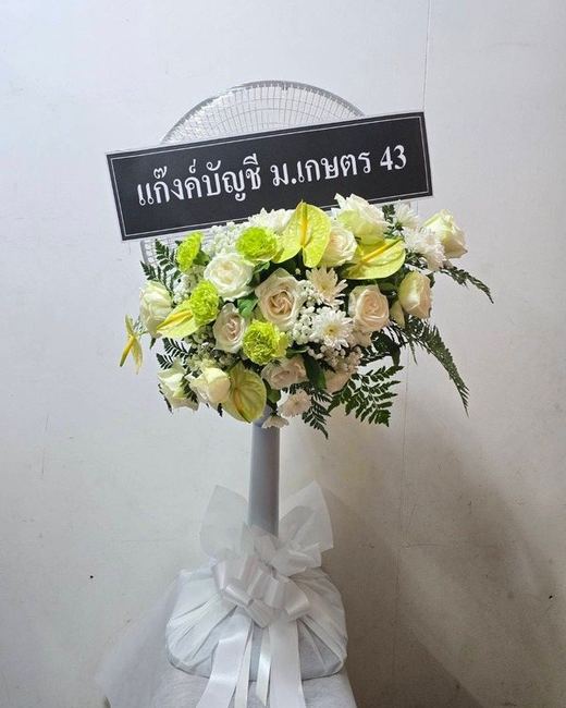แจกันดอกไม้งานอาลัย — ผลงานของ Club Love Wedding